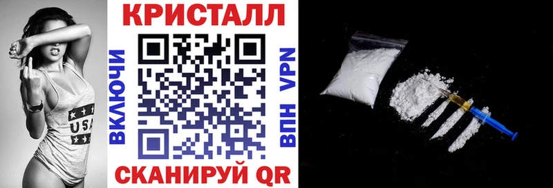 наркошоп  гидра маркетплейс  Amphetamine 98%  Лебедянь 