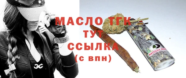 дурь Балабаново