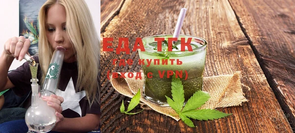 дурь Балабаново
