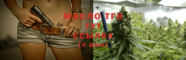 дурь Балабаново