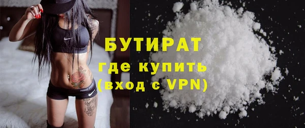 дурь Балабаново