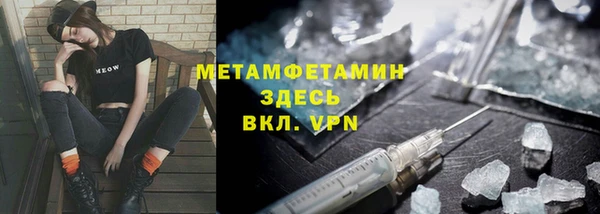 хмурый Баксан