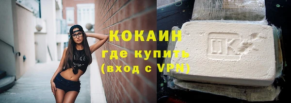 хмурый Баксан