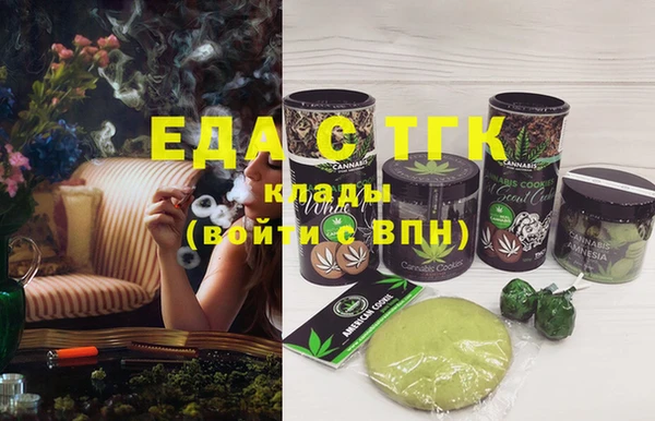 дурь Балабаново