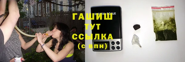 дурь Балабаново