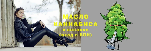 дурь Балабаново