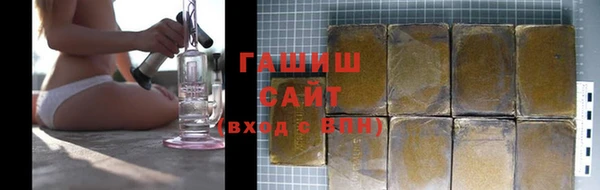 дурь Балабаново