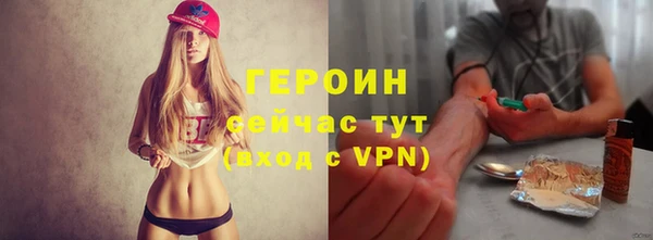 дурь Балабаново