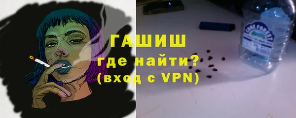 хмурый Баксан