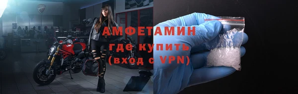 дурь Балабаново