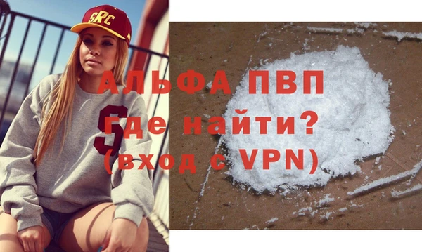 дурь Балабаново