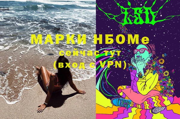 дурь Балабаново