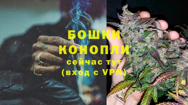 хмурый Баксан