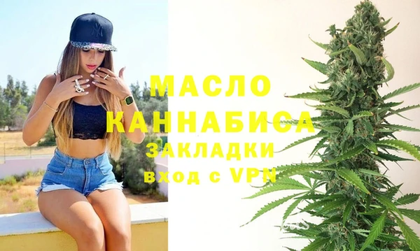 хмурый Баксан