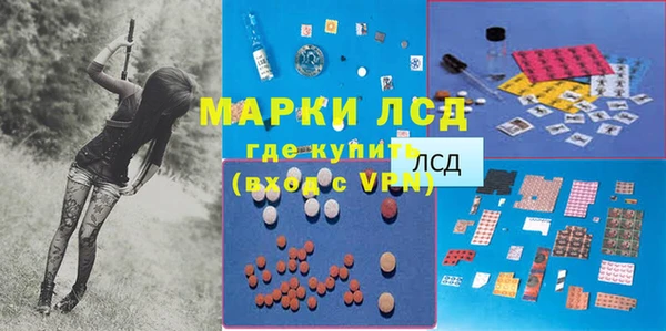 дурь Балабаново