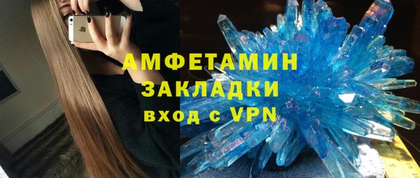 дурь Балабаново