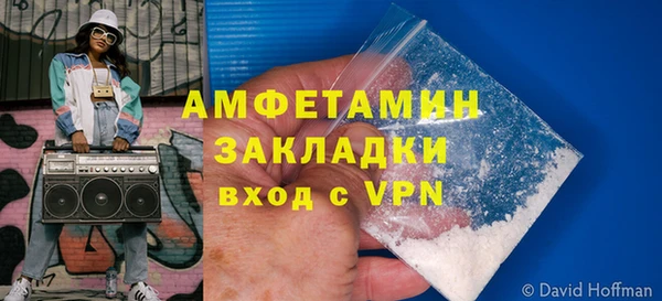 хмурый Баксан