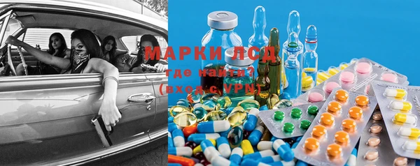 дурь Балабаново