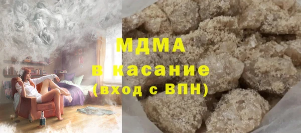 хмурый Баксан