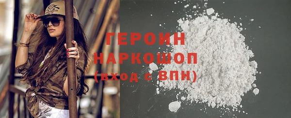 дурь Балабаново