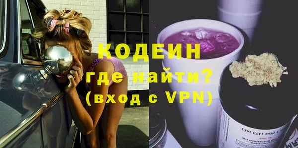 хмурый Баксан