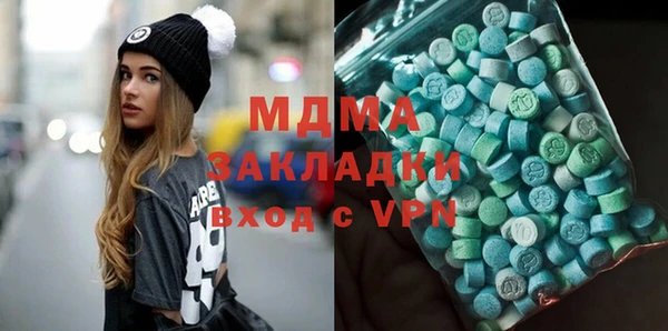 хмурый Баксан