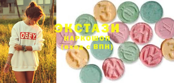 молекула духа Балахна