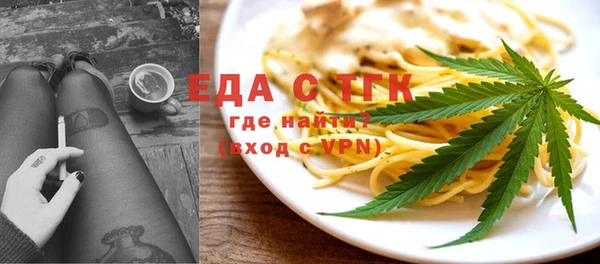 хмурый Баксан