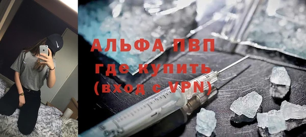 mdma Елабуга