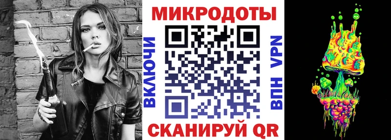 Галлюциногенные грибы ЛСД  где можно купить наркотик  Лебедянь 