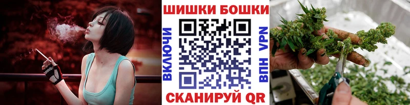 мега ссылка  Лебедянь  Каннабис сатива 